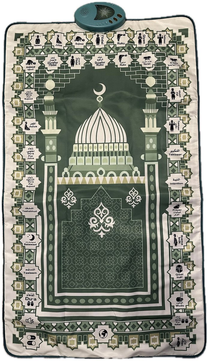 Gebedskleed met Licht en Nederlandse taal – Interactieve Educatieve Gebedsmat voor Kinderen en Volwassenen – Leer Bidden met Stem, Verlichting en Begeleiding – Smart Prayer Mat in het Nederlands