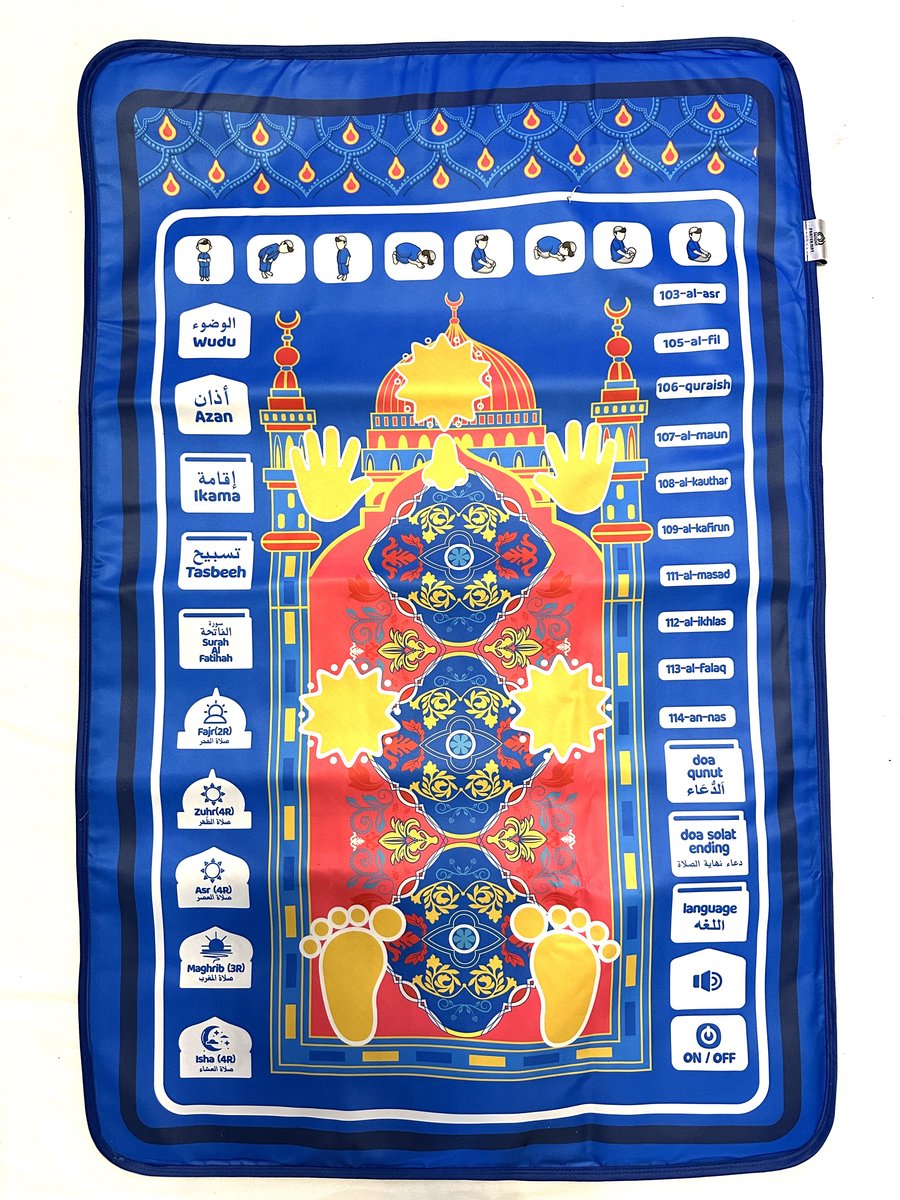 Interactief Gebedskleed Kinderen – Elektronische Gebedsmat – Leren Bidden – Islamitisch Speelgoed – Educatief – Met Kinderstem – 5 Gebeden – Aanraakgevoelig – Ramadan & Eid Cadeau