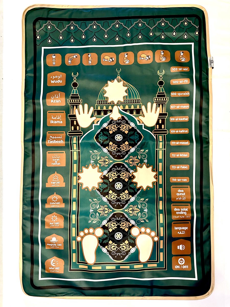 Interactief Gebedskleed Kinderen – Elektronische Gebedsmat – Leren Bidden – Islamitisch Speelgoed – Educatief – Met Kinderstem – 5 Gebeden – Aanraakgevoelig – Ramadan & Eid Cadeau