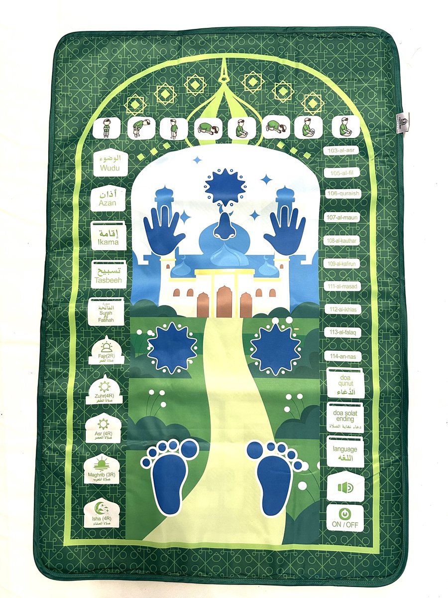 Interactief Gebedskleed Kinderen – Elektronische Gebedsmat – Leren Bidden – Islamitisch Speelgoed – Educatief – Met Kinderstem – 5 Gebeden – Aanraakgevoelig – Ramadan & Eid Cadeau