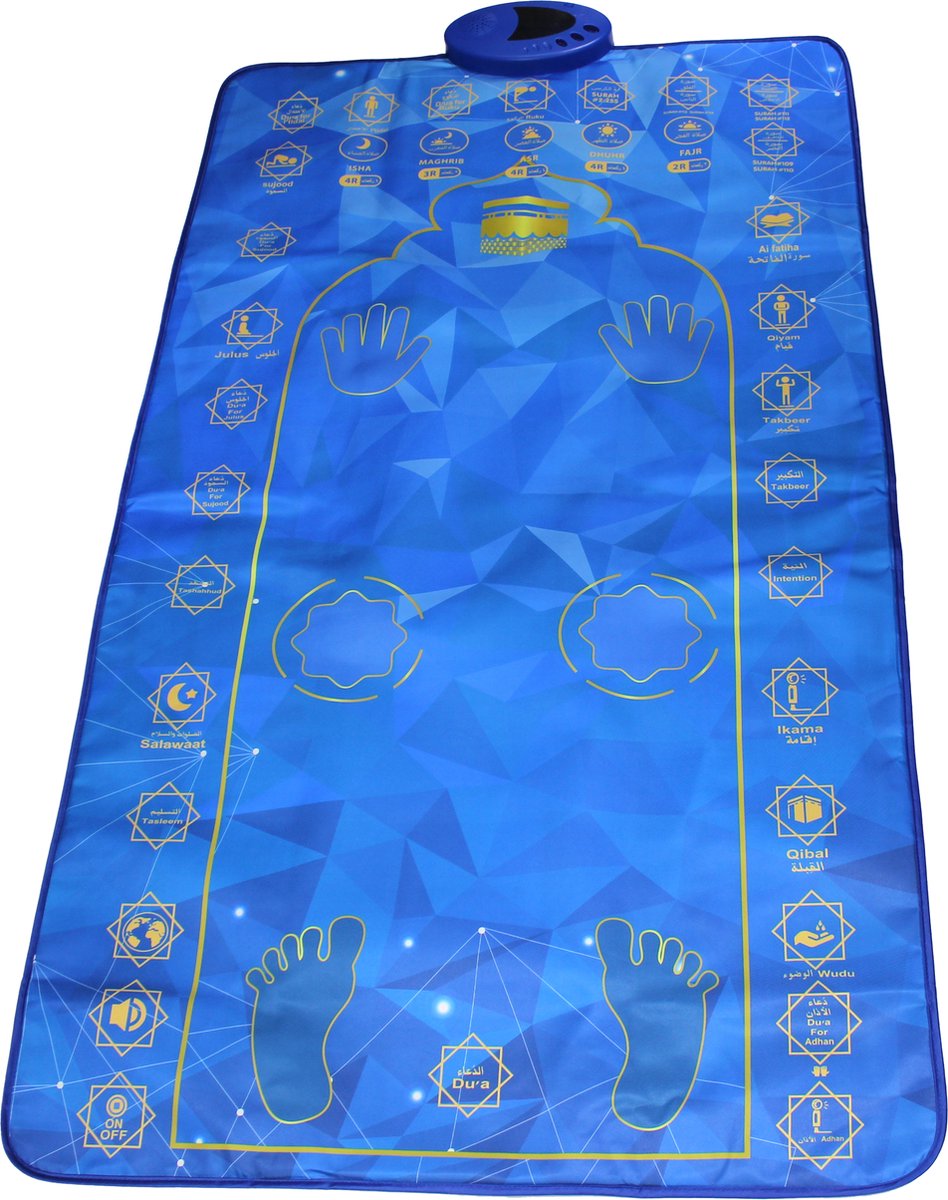 SAJADAH Gebedskleed - Elektronisch -Gebedskleed Met Nederlandsetaal -Islamitisch Interactive Prayer Mat