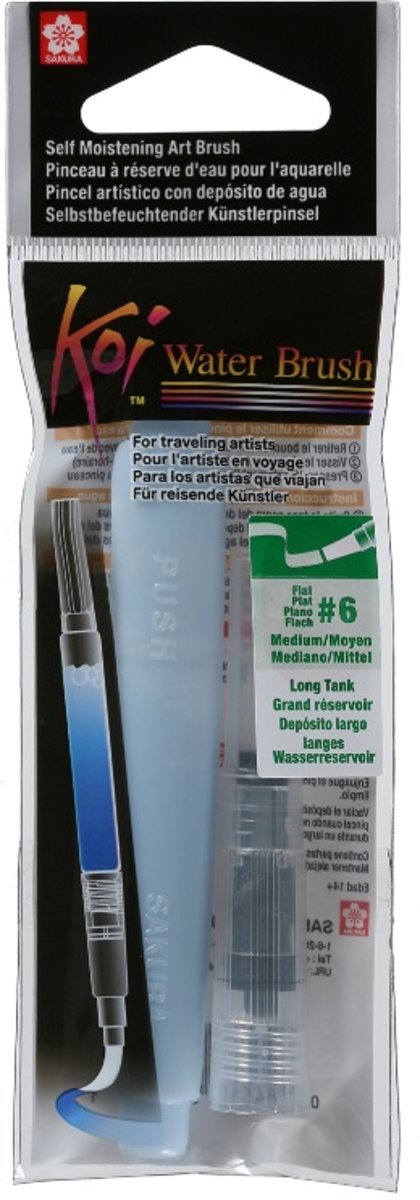  Koi Water Brush Flat Medium - groot reservoir - watervulbaar