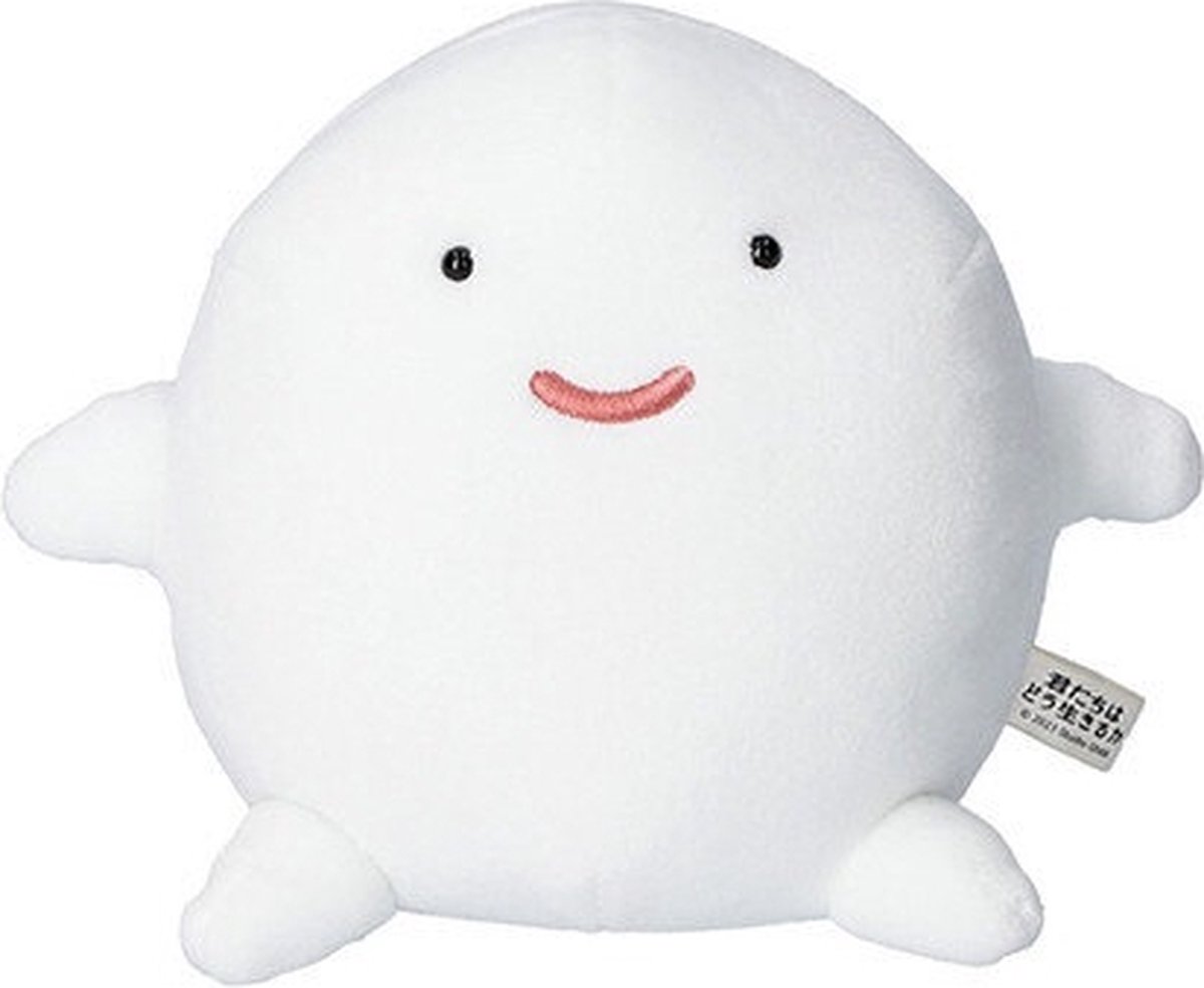 Semic The Boy and the Heron Knuffel Figure Warawara Smiling 14 cm Knuffeles