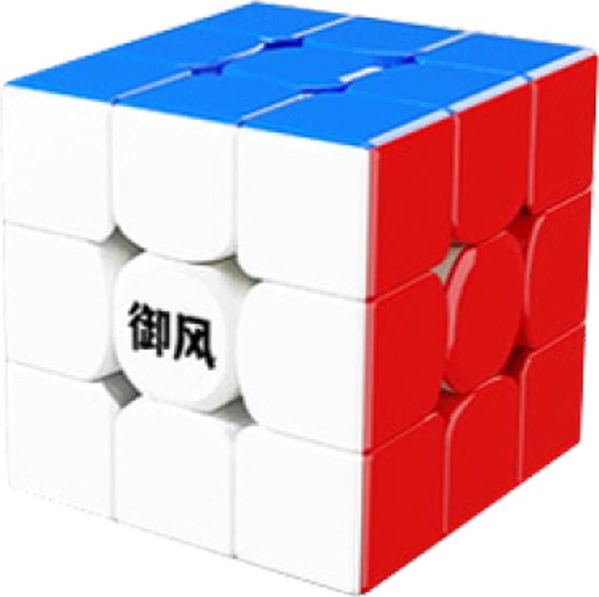 Sengso Yufeng M 3x3 V2