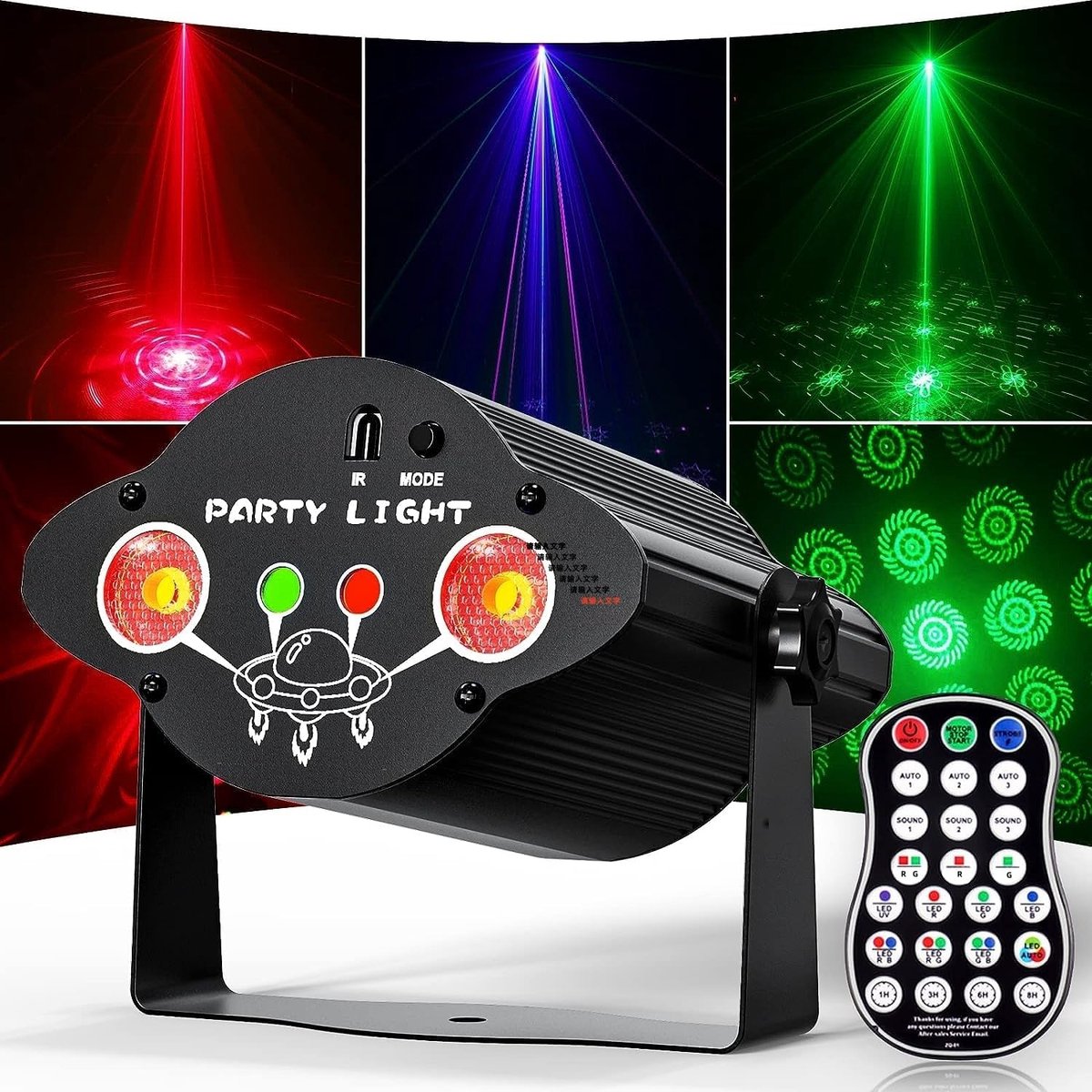Disco Lichtset - 3-in-1 RGB+UV+RG LED - DJ Verlichting - Geluid Geactiveerde Stroboscoop Projectorlamp met Afstandsbediening - Voor Kerstmis, Halloween, Decoratie, Karaoke en Pub - Energieklasse E