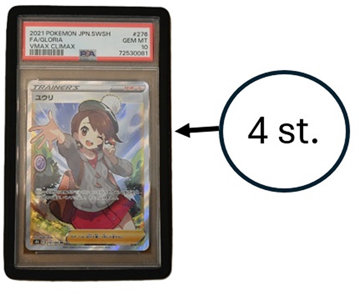 Verzamel kaart beschermhoes - zwart - 4 stuks - Slab guard - slab protector - geschikt voor PSA graded kaarten - TCG - MTG - One Piece - Lorcana - Pokemon - Yu-Gi-0h!