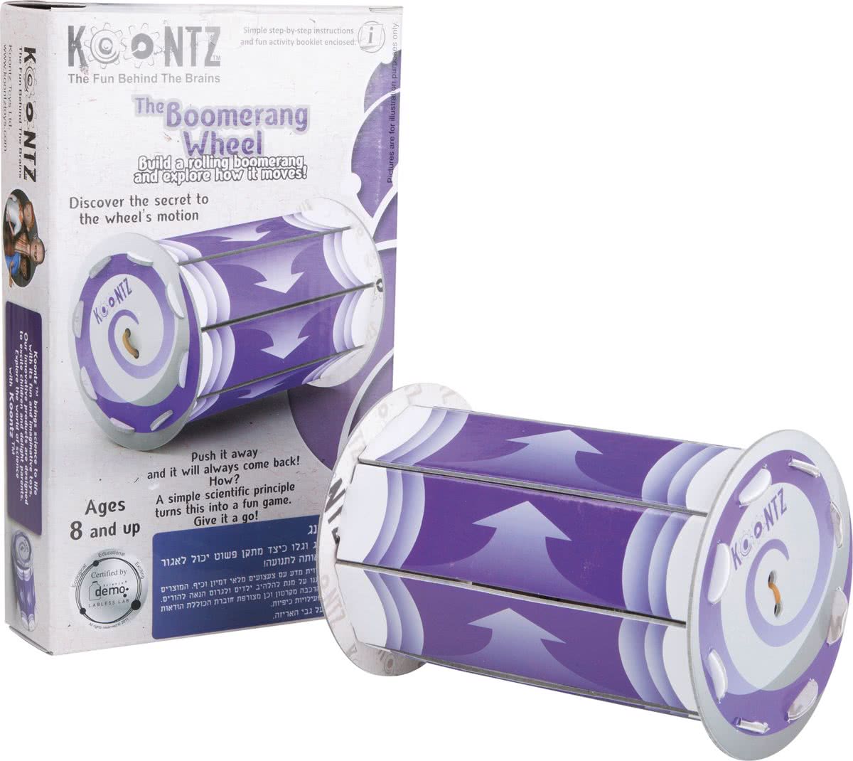 Construction Kit Boomerang Wheel