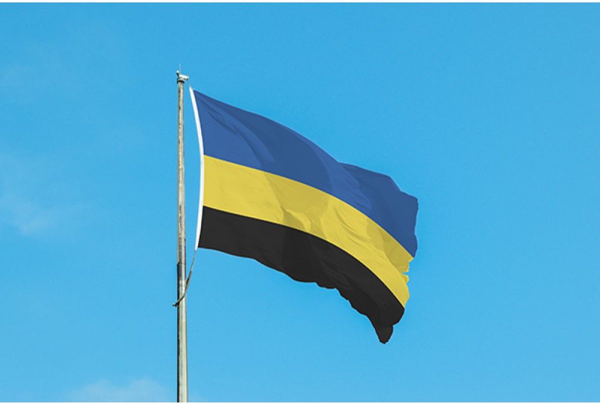 Vlag Gelderland 100x150cm