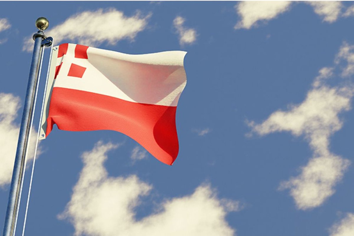 Vlag Utrecht 100x150cm