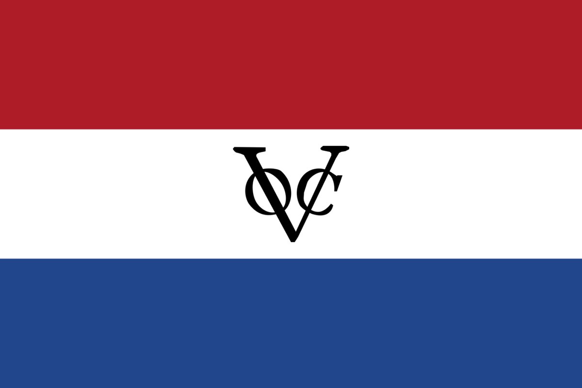 Vlag VOC Vereenigde Oostindische Compagnie 100x150cm