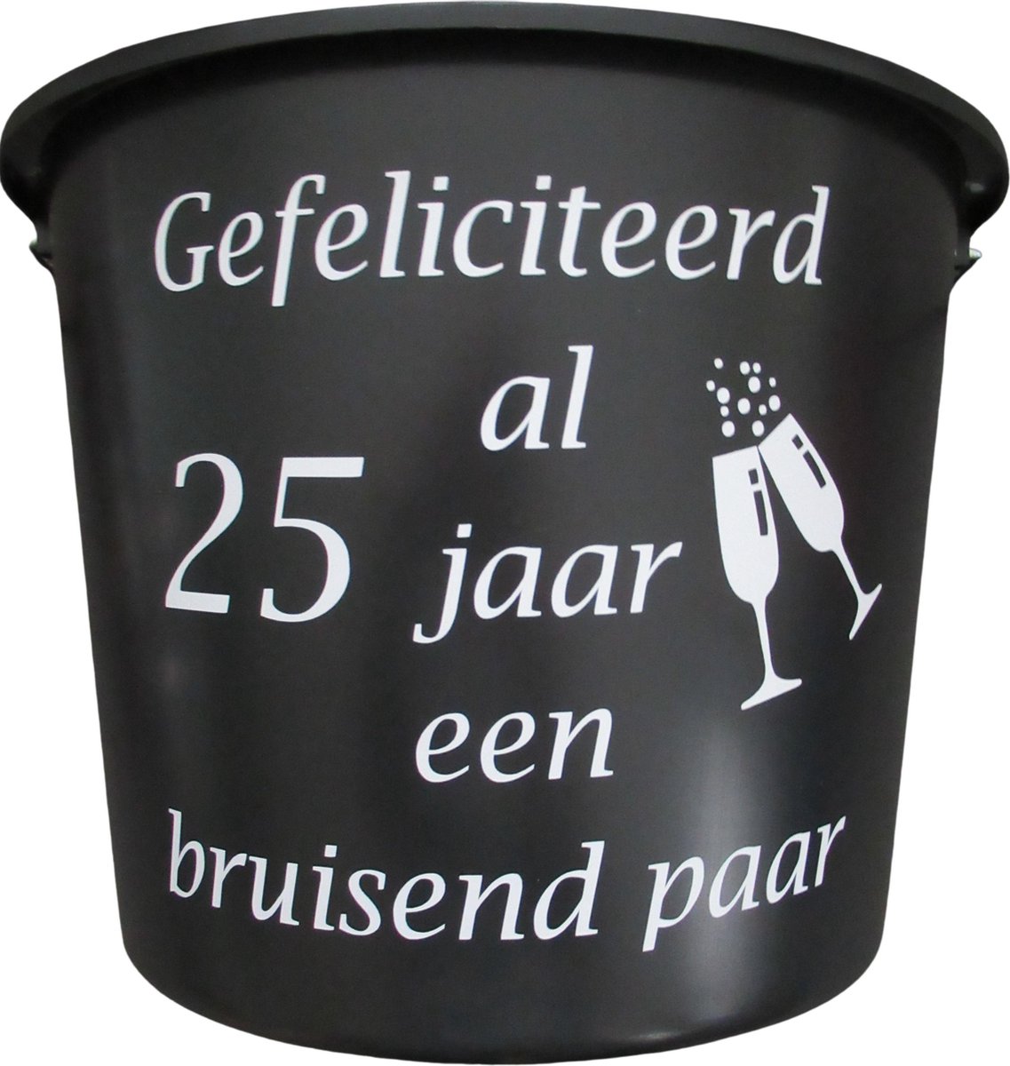Cadeau Emmer Gefeliciteerd Al 25 jaar een bruisend paar