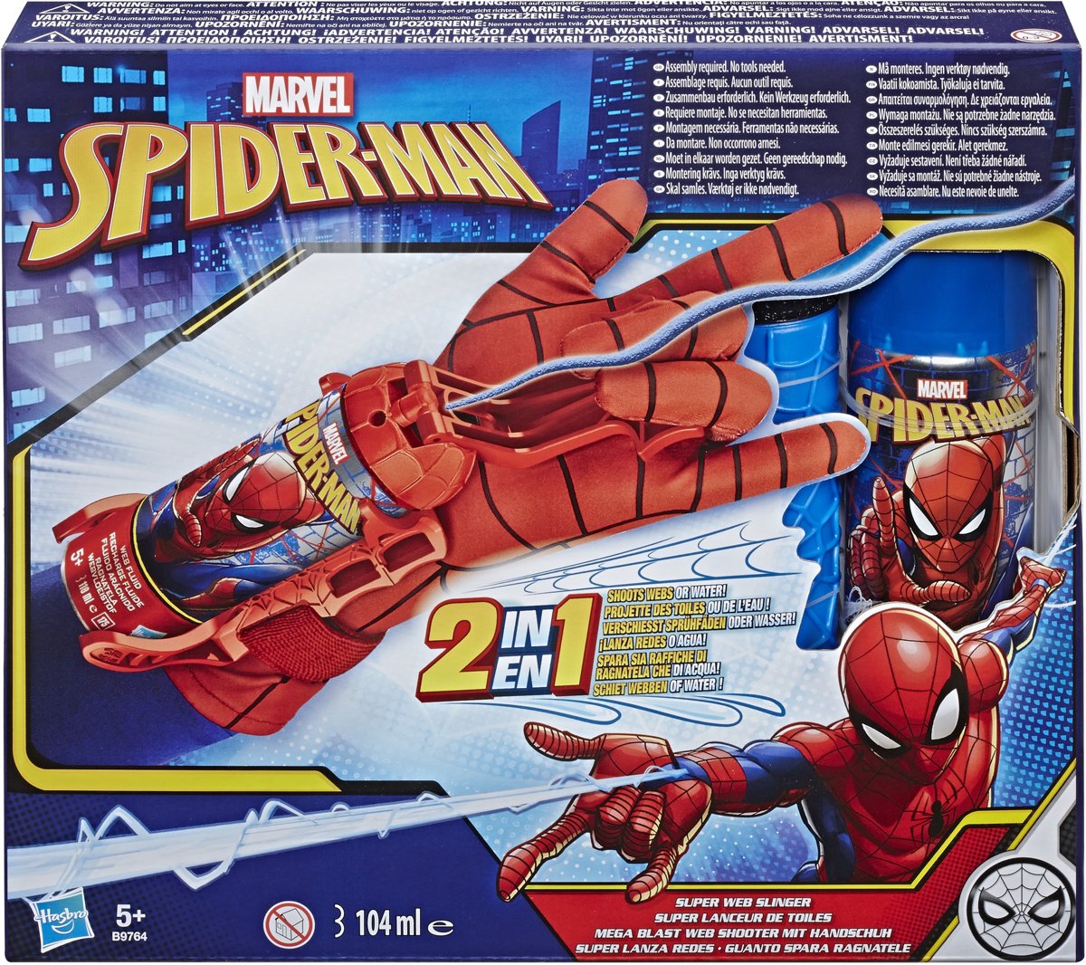 Spiderman Super Web Slinger
