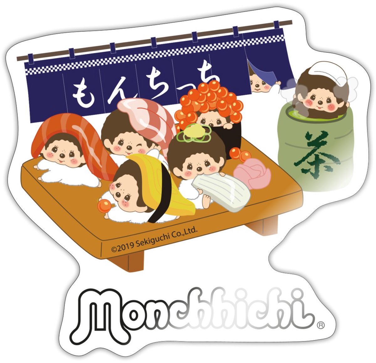 Monchhichi Japan Sushi