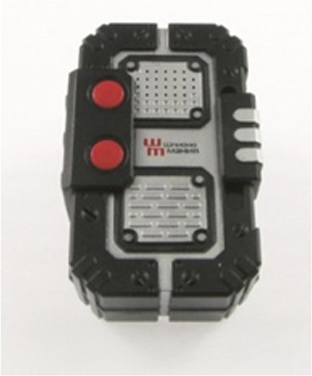 Spion -   - Opname Stemvervormer Apparaat