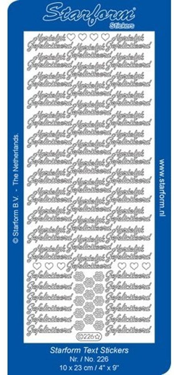  s - 10 Vellen - Nederlandse Taal: Hartelijk Gefeliciteerd  - Goud