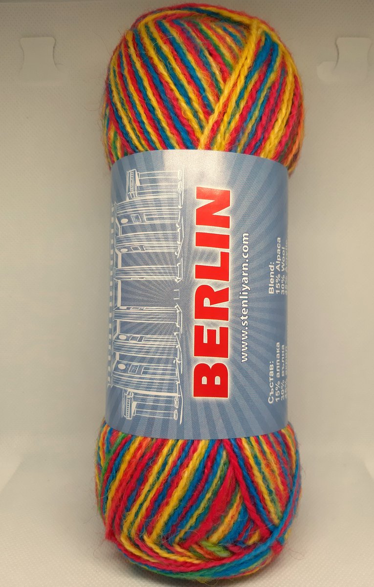 Sokkenwol met Alpacawol - StenliYarn - Breiwol - Kleur 58