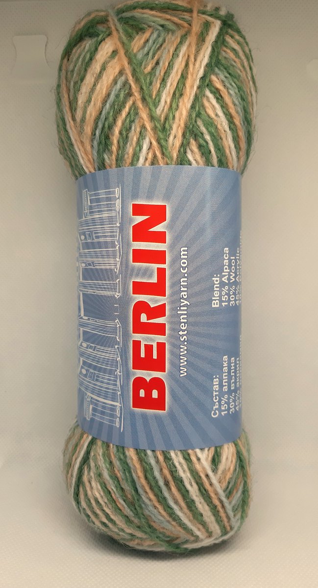 Sokkenwol met Alpacawol - StenliYarn - Breiwol - Kleur 78