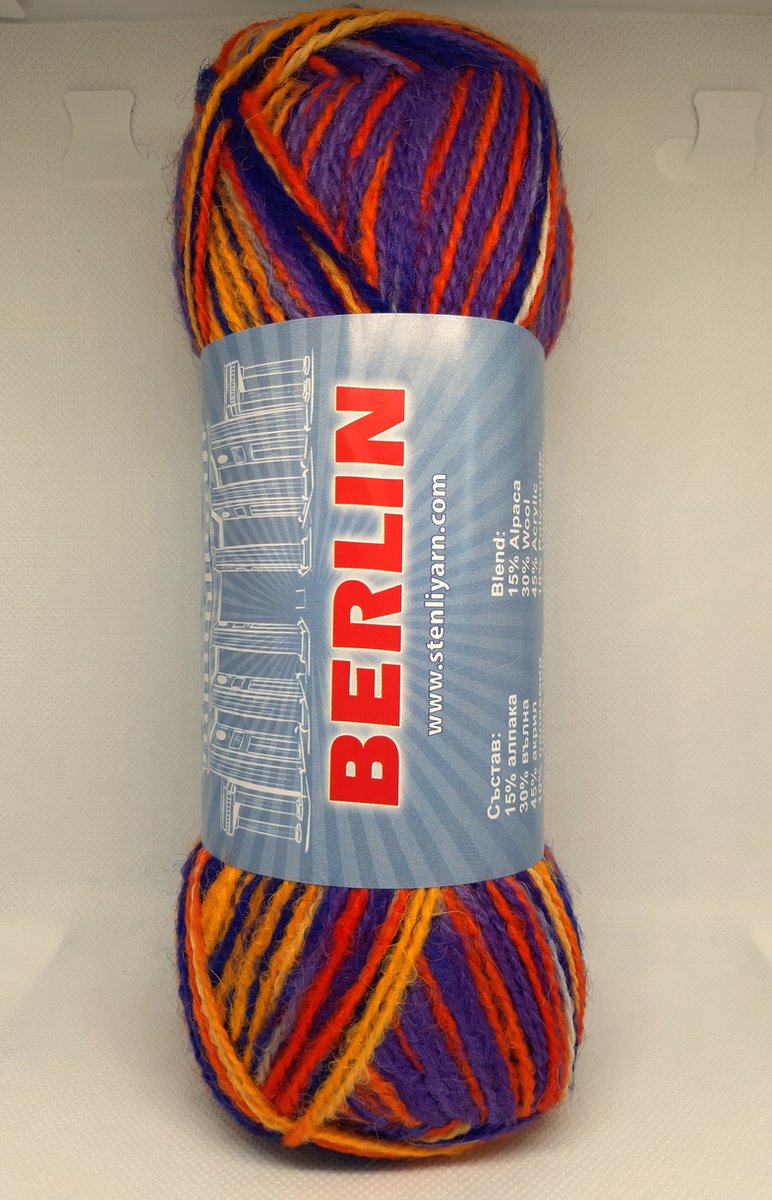 Sokkenwol met Alpacawol - StenliYarn - Breiwol - Kleur 91