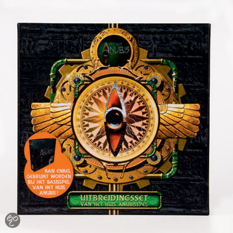 Anubis Uitbreidingsset