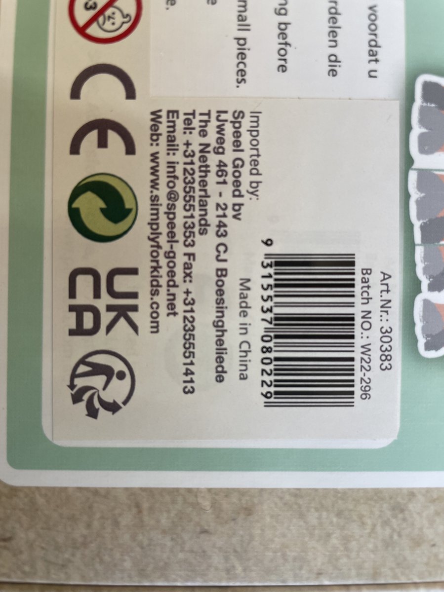 Studio Circus Mijn eerste Puzzel