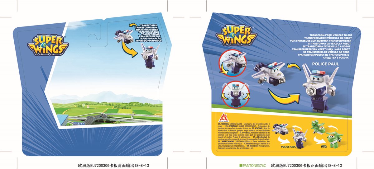 Super Wings Transform-A-Bots 2Pk (Mira&Paul)