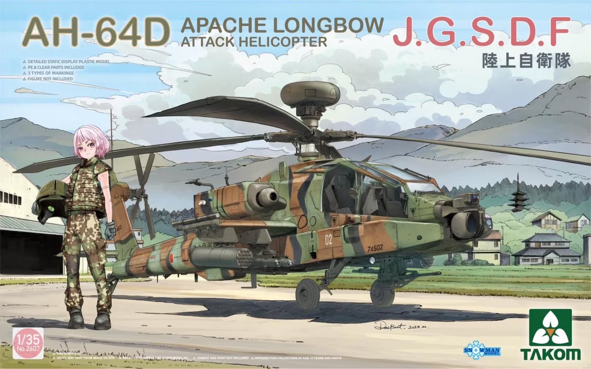 Takom Modelbouwpakket Helikopters - 2607 AH-64D Apache Longbow J.G.S.D.F - Attack Helicopter Plastic - 1:35 -