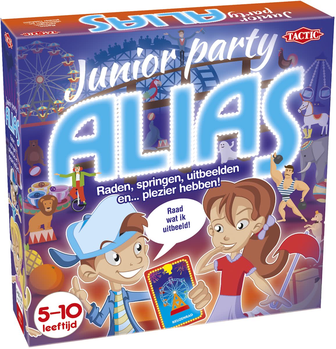 Junior Party Alias