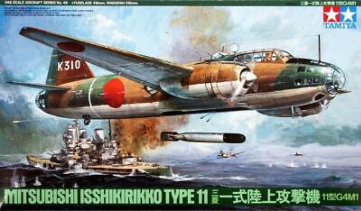 Tamiya Mitsubishi Isshikirikko Type 11 G4M1 (Betty) + Ammo by Mig lijm