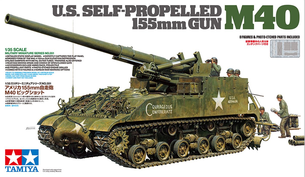Tamiya U.S. Self-Propelled 155mm Gun M40 + Ammo by Mig lijm