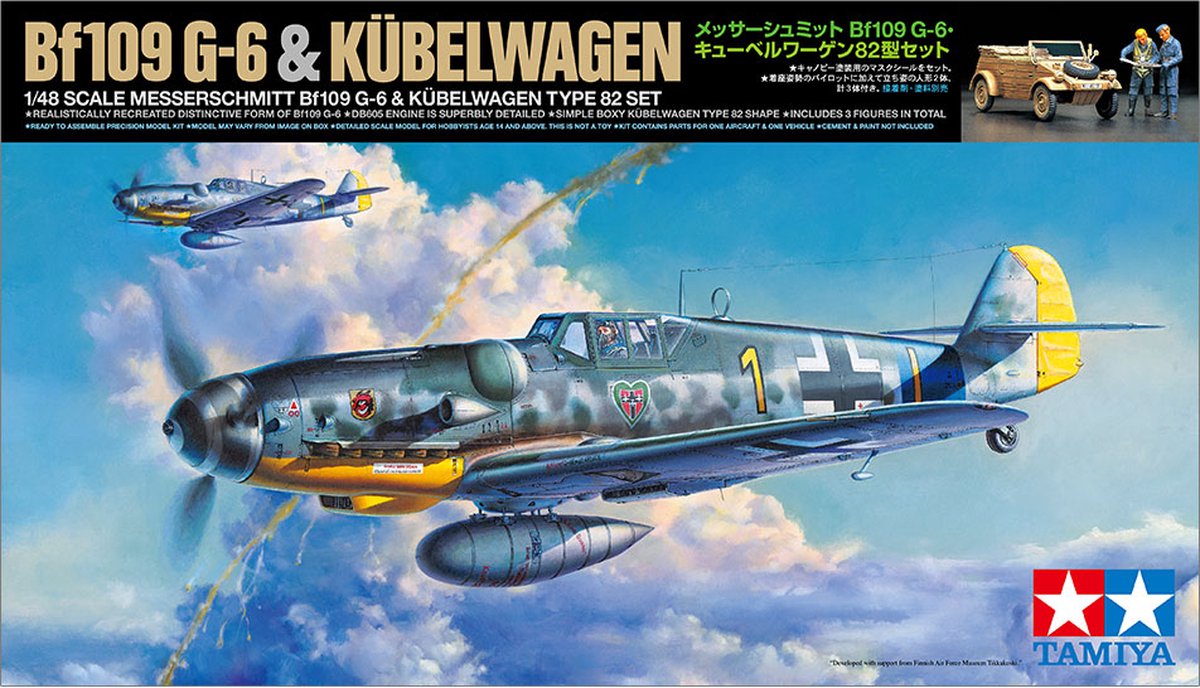 1:48 Tamiya 25204 Messerschmitt Bf109 G-6 & Kubelwagen Type 82 Set Plastic kit