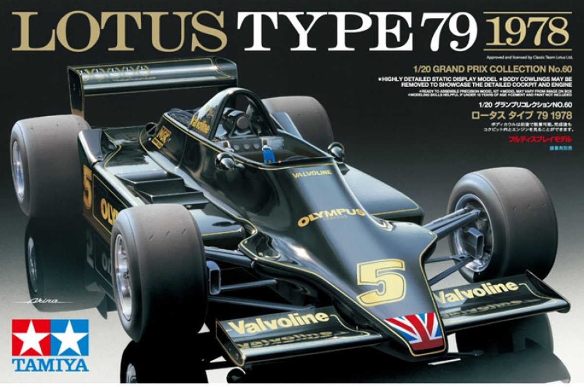 Tamiya Lotus Type 79  - 1978