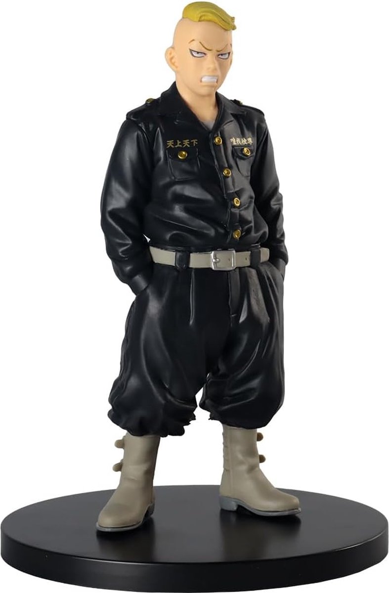 Tokyo Revengers Banpresto - Haruki Hayashida Verzamelfiguren standaard PVC Unisex - Anime, Fan merch