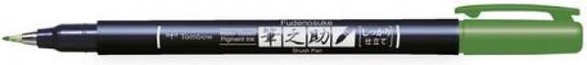   Brush pen Fudenosuke hard groen 19-WS-BH07