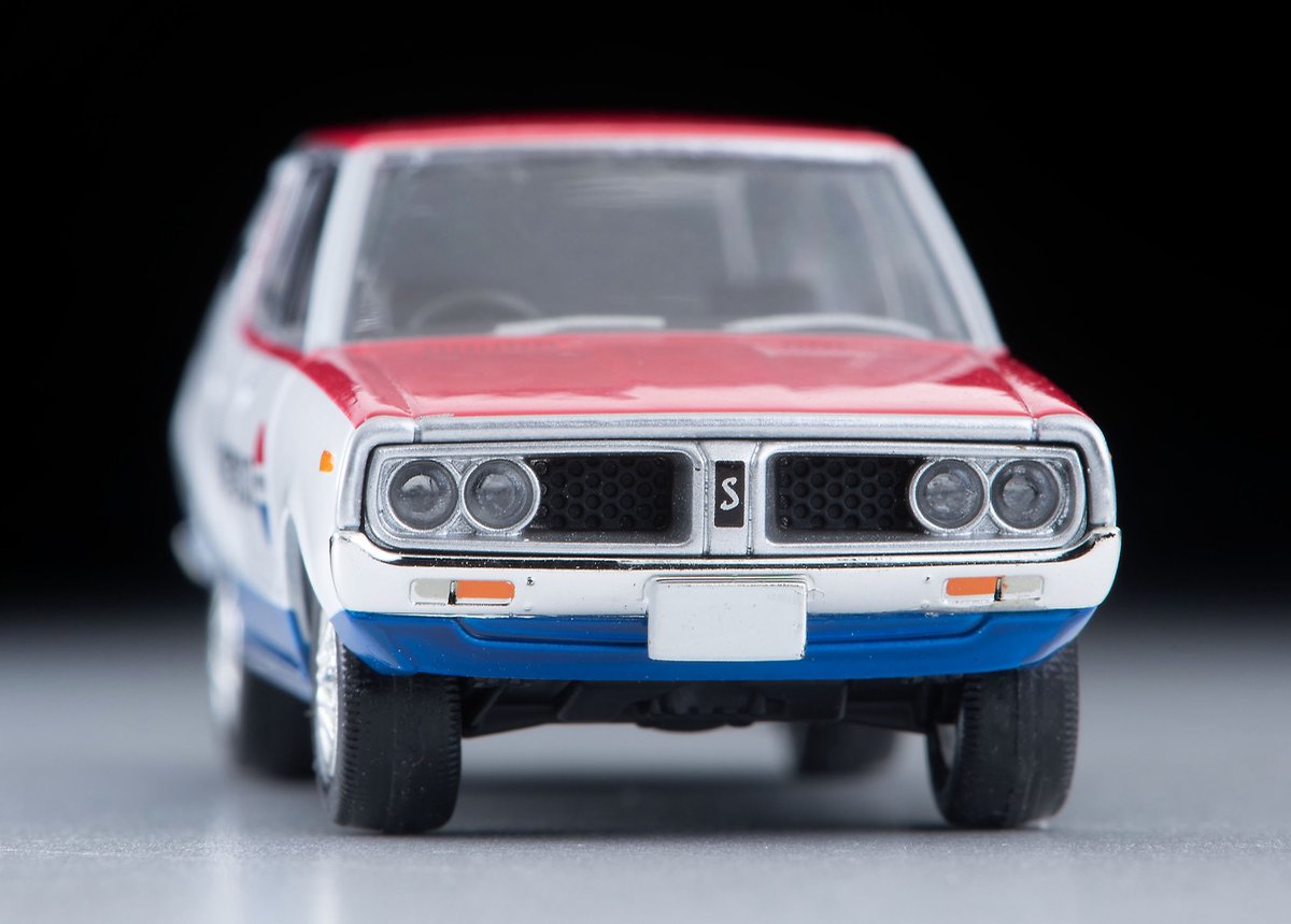 Tomica - Nissan Skyline VAN 1600 Deluxe Nissan Service - 1972 - 1:64 - Youngtimer - Vintage