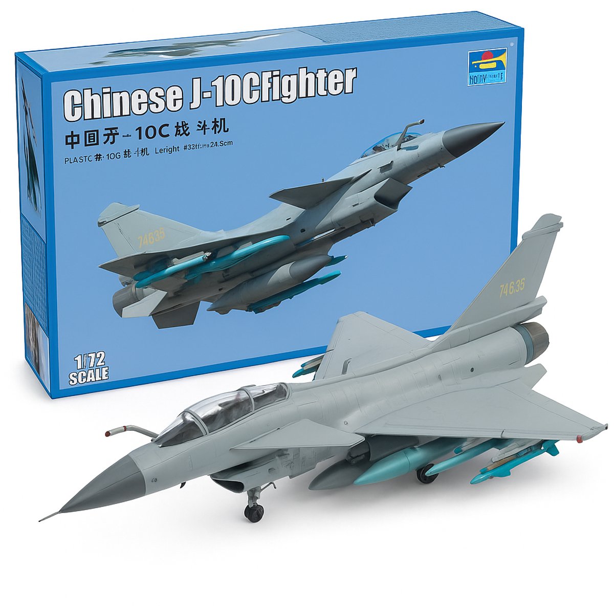 Trumpeter Modelbouwpakket Militaire voertuigen - 01698 Chengdu J-10C Vigorous Fighter - Straaljager Plastic - 1:72 -