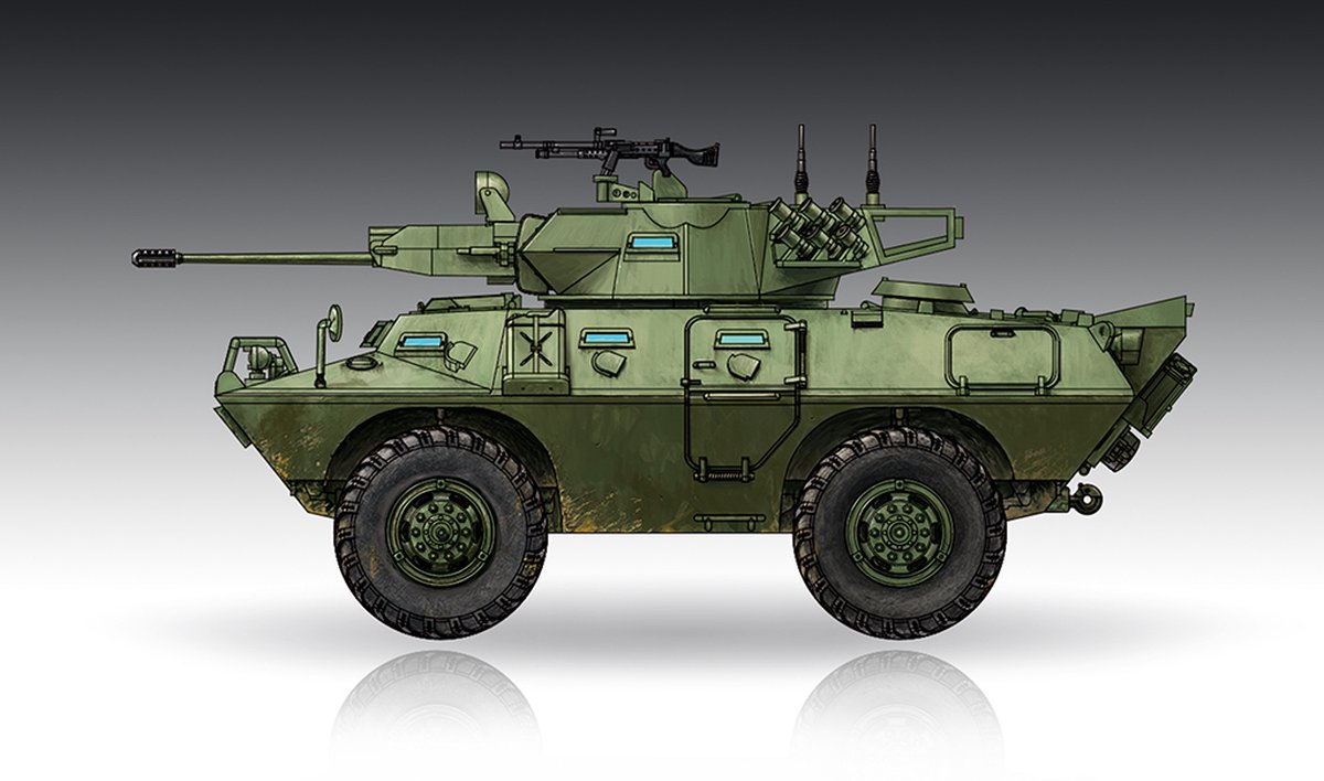 Trumpeter Modelbouwpakket Militaire voertuigen - 07441 V-150 Commando w/20mm cannon Plastic - 1:72 -