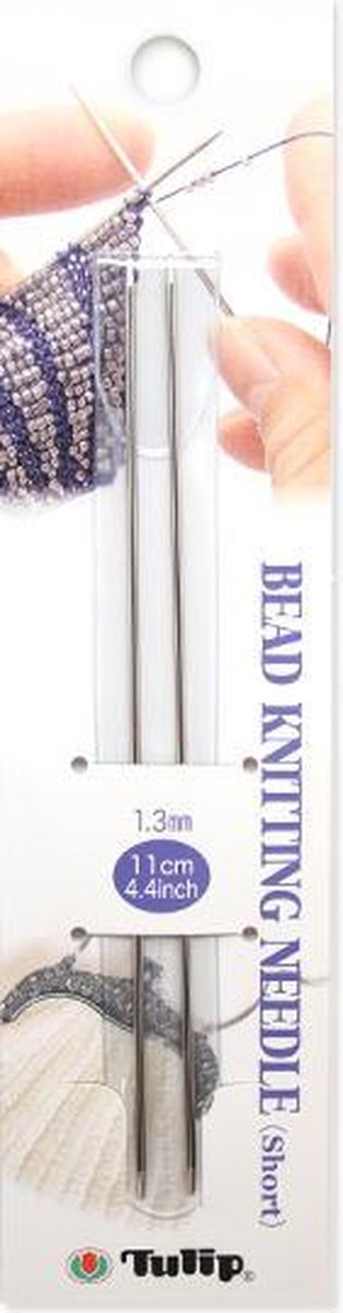   Bead  en (kort) 11cm 1,3mm