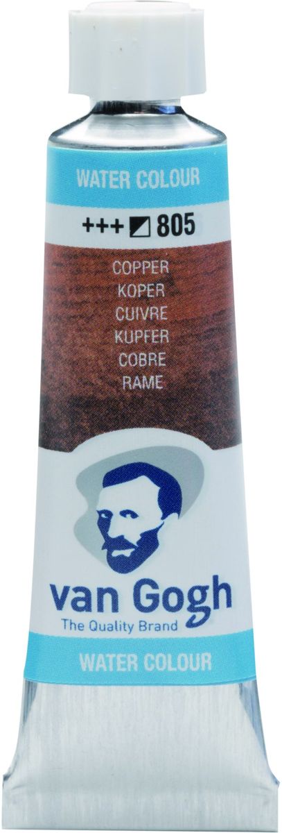 Van Gogh Water Colour tube 10 ml Copper (805)
