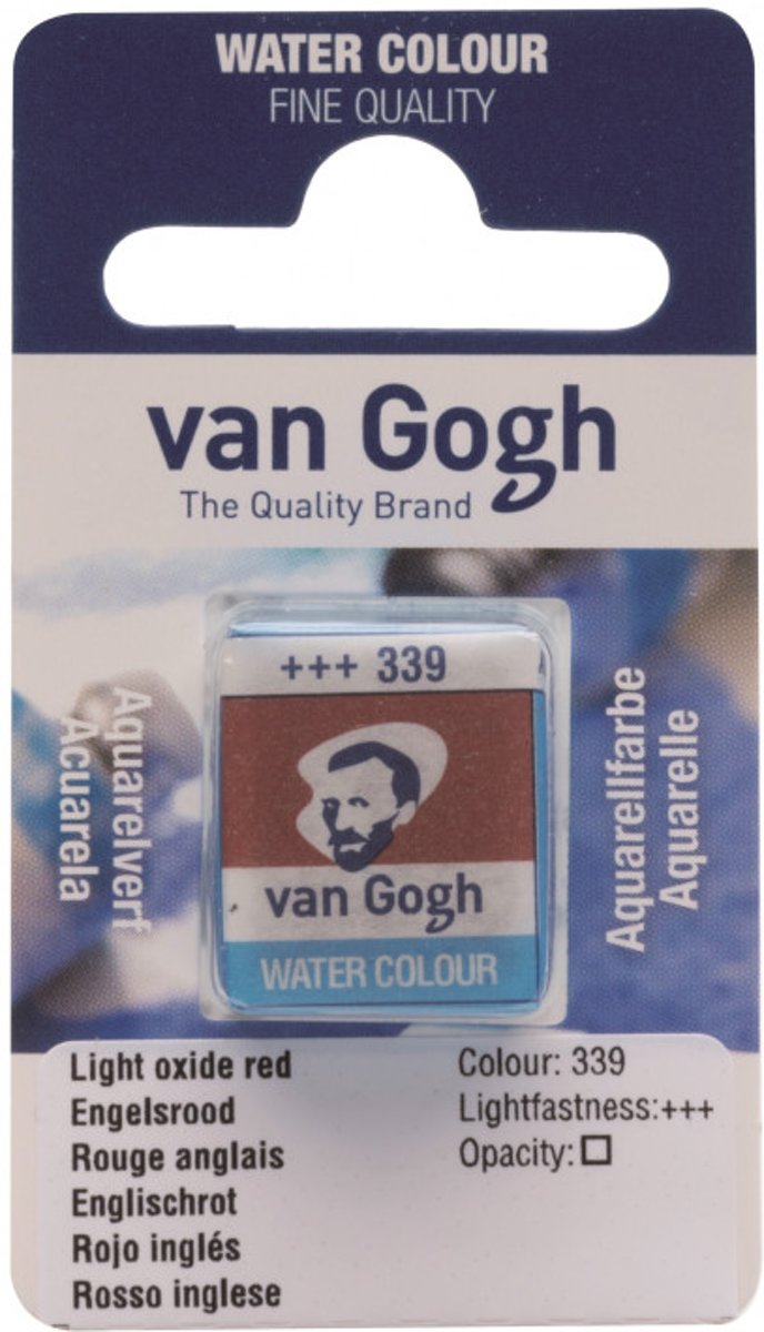 van Gogh water colour napje Engelsrood (339)