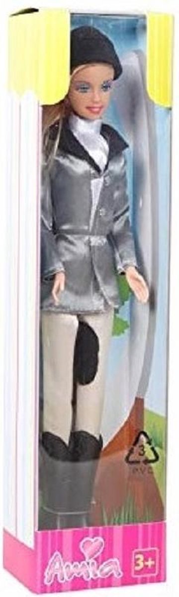 Miss Nicole Reiterin