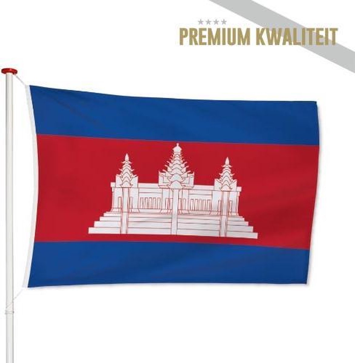 Cambodjaanse Vlag Cambodja 150x225cm