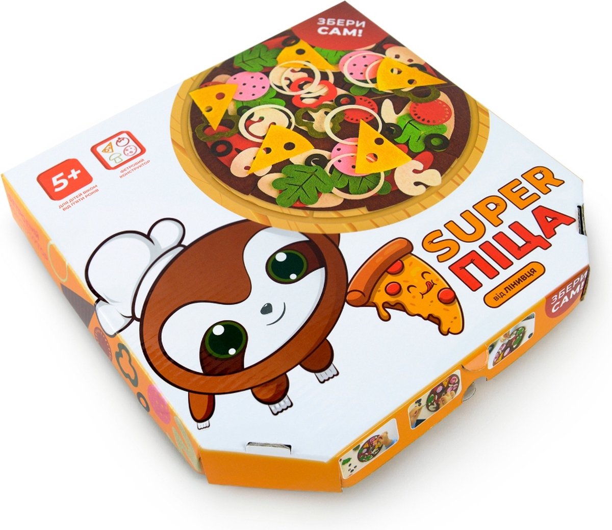 Mortal Kombat - Knuffel - Super Pizza from Sloth 40 cm
