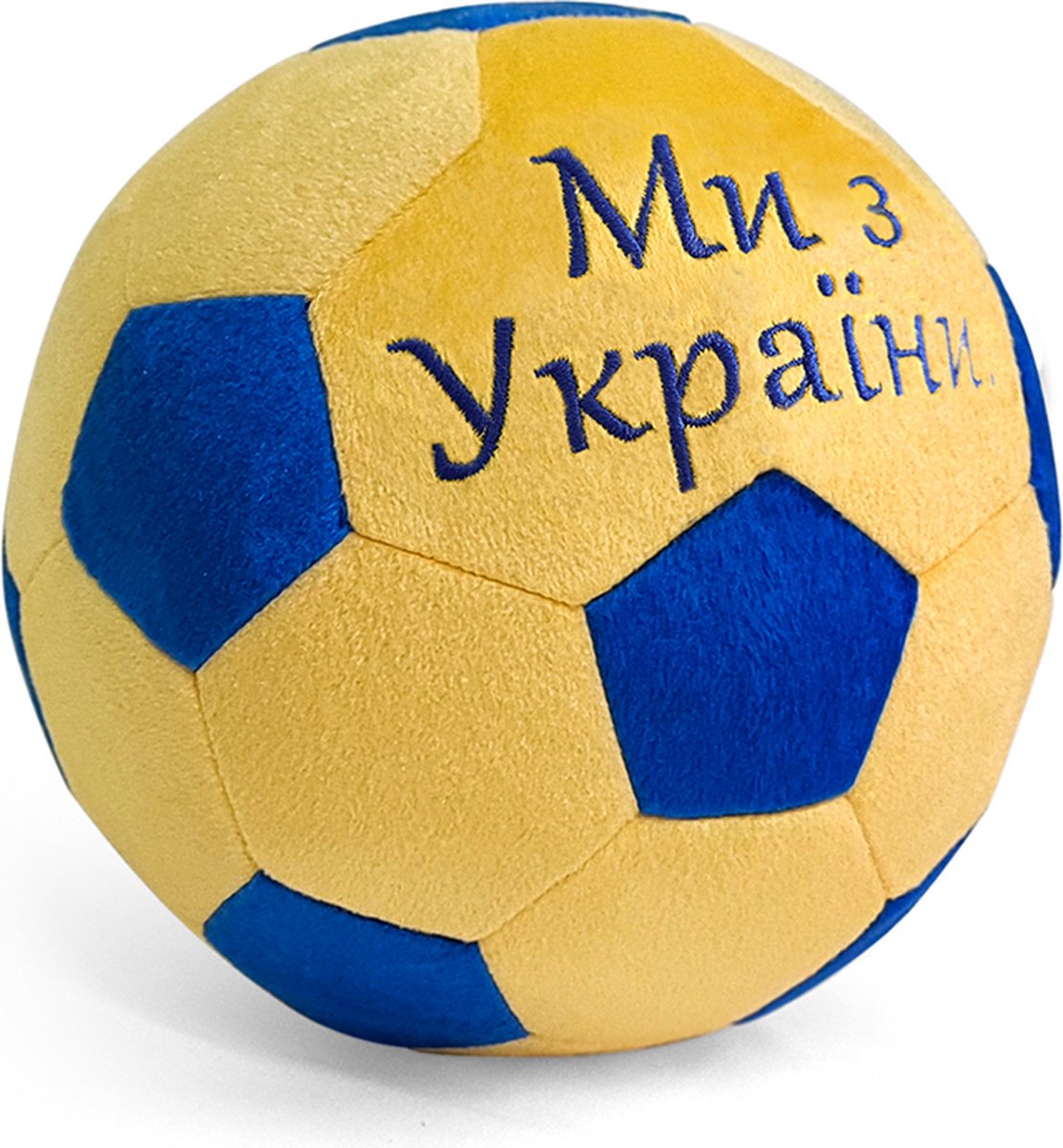 WP Merchandise - Pluche Knuffel - Kogel 