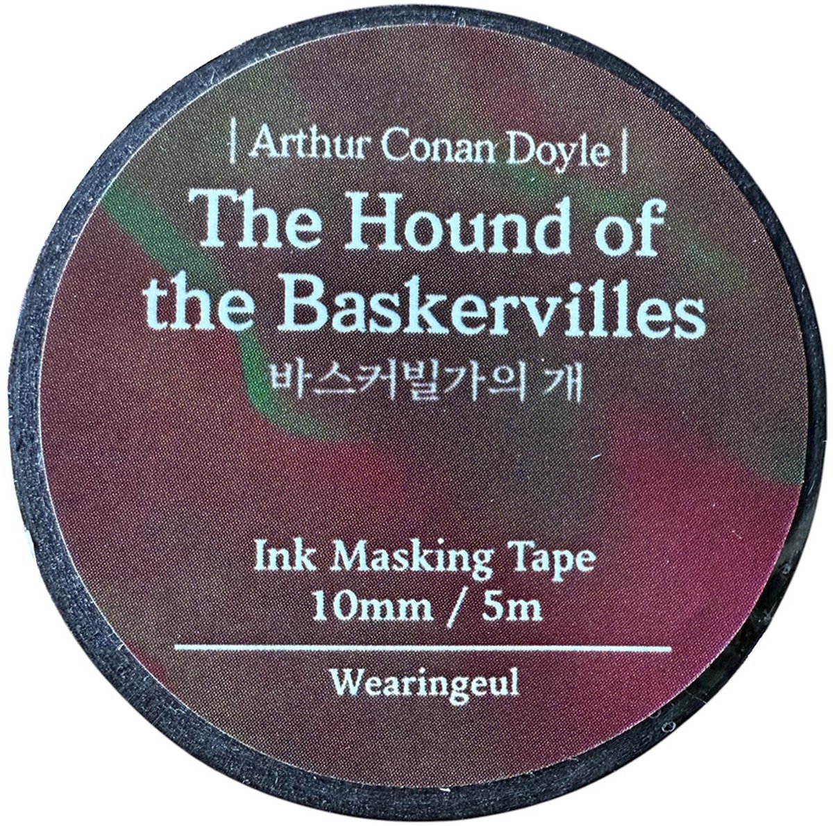   Washitape - The Hound of Baskervilles
