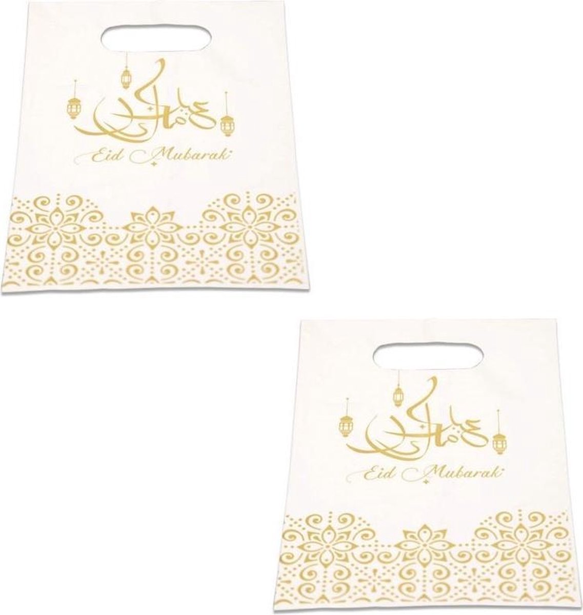 12x stuks Ramadan Mubarak thema feestzakjes/uitdeelzakjes wit/goud 23 x 17 cm - Suikerfeest/offerfeest