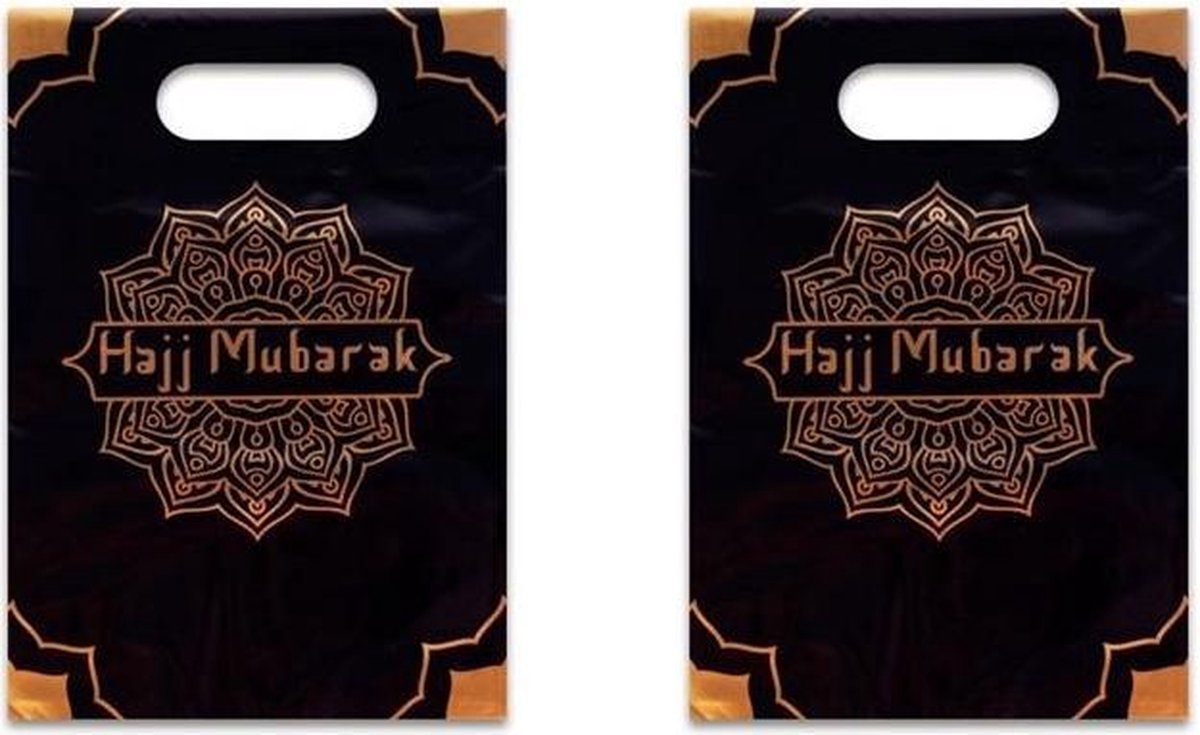 18x stuks Ramadan Mubarak thema feestzakjes/uitdeelzakjes zwart/goud 23 x 17 cm - Suikerfeest/offerfeest