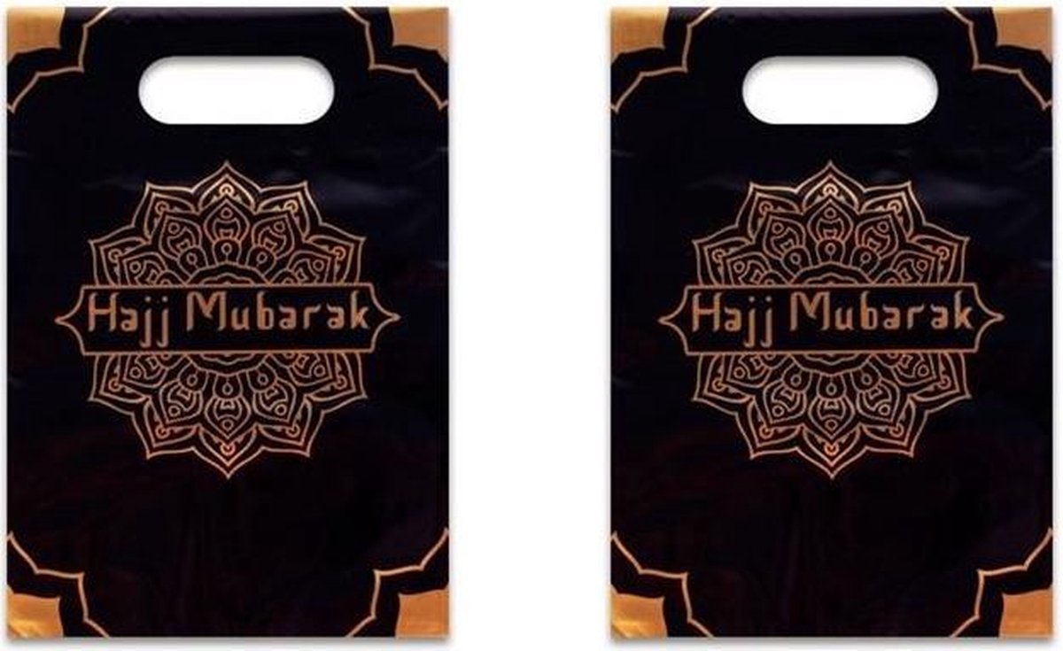 24x stuks Ramadan Mubarak thema feestzakjes/uitdeelzakjes zwart/goud 23 x 17 cm - Suikerfeest/offerfeest