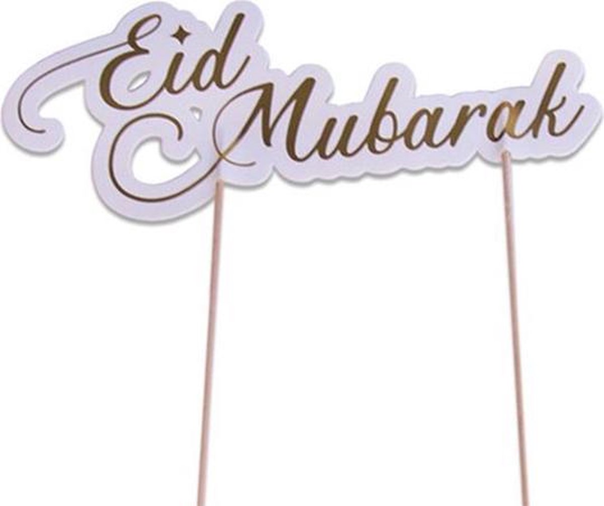 Cake topper ‘Eid Mubarak’