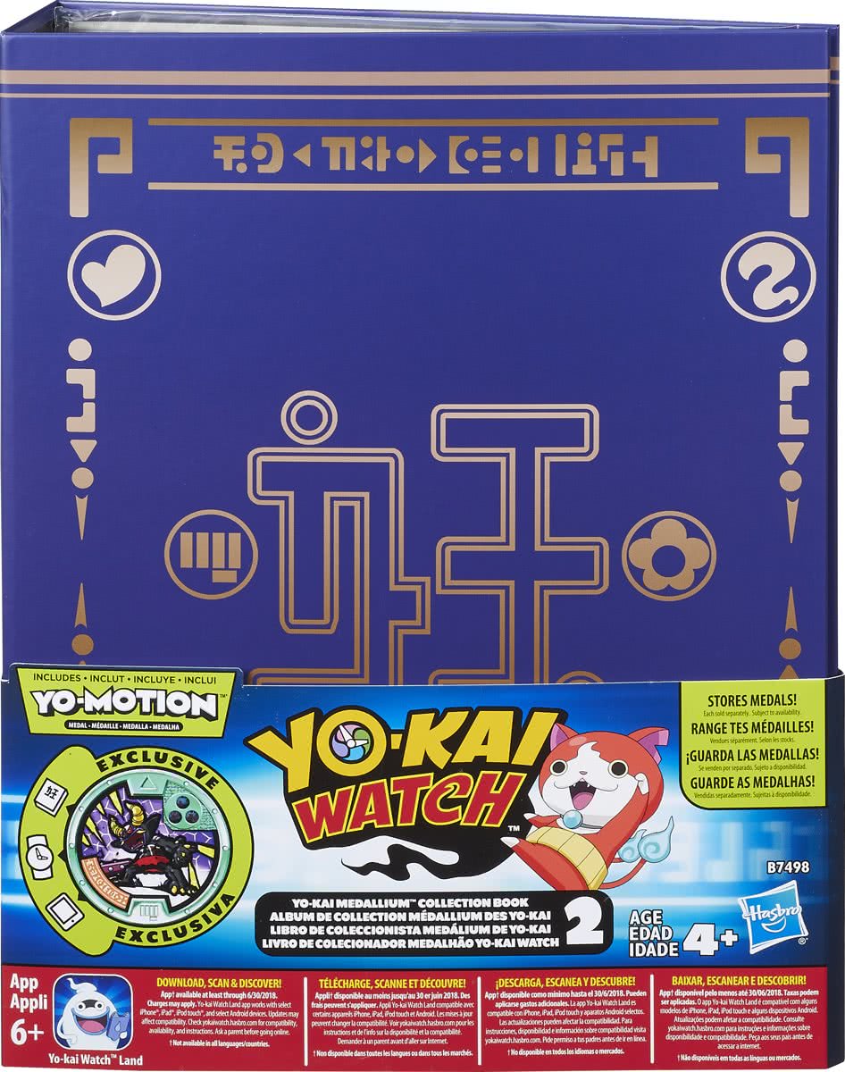 Yo-kai Watch Medallium Collection Book Seizoen 2 - Verzamelboek