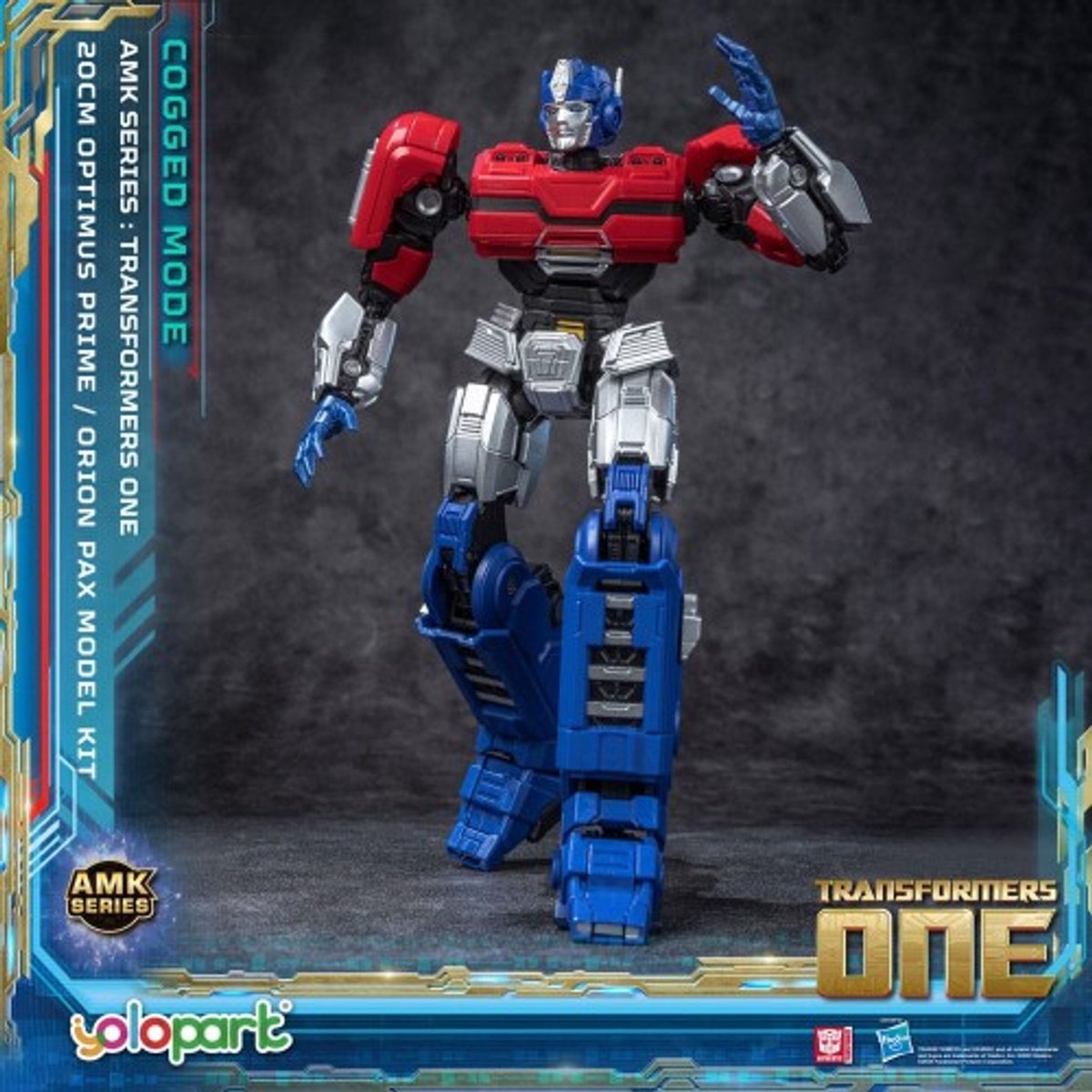 Transformers 8 AMK Orion Pax 20 cm Plastic Model Kit